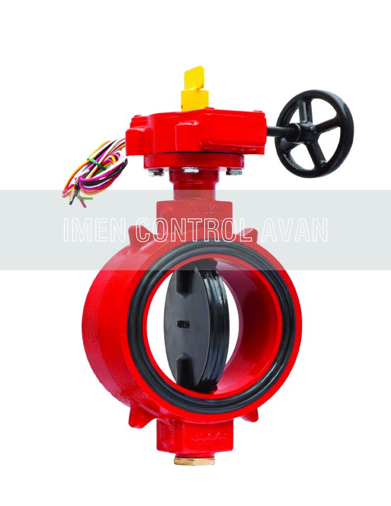 Butterfly valve with supervisory switch